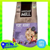 ?Free Shipping Heritage Mill Very Berry Toasted Muesli 1Kg  Z12itemX Fast Shipping"