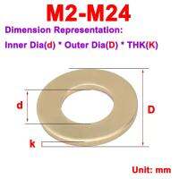 Thickened Brass Circular Meson Metal Screw Flat Washer M2M3M4M5M6M8M10M12M14M16M18-M24 Nails  Screws Fasteners