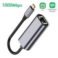 สร้างตัวแปลงสายแลนกิกะบิตภายนอก1000Mbps USB 3.1ประเภท-C เป็นอะแดปเตอร์อีเทอร์เน็ต RJ45