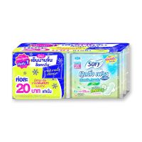 Sofy Cooling Natural Slim 4 pcs x 6 Packs.โซฟี คูลลิ่ง เฟรช เนเชอรัล สลิม ขนาด 23 ซม. 4 ชิ้น แพ็ค 6 ห่อ