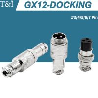 1Set GX12 2/3/4/5/6/7 Pin Male&amp;Female Docking Aviation Plug&amp;Socket Circular Waterproof Thread butt joint Connector Electrical Connectors