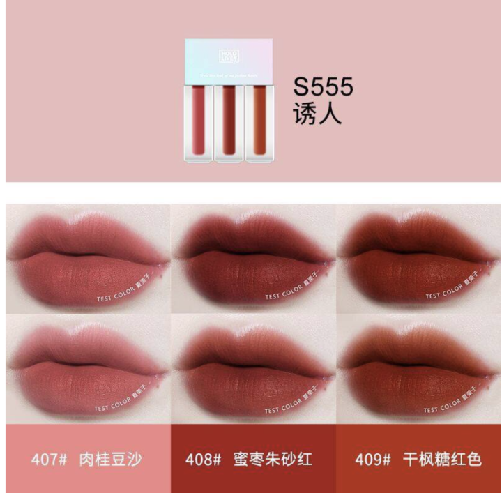 holdlive-salt-or-sweet-matte-lip-set-ของแท้-พร้อมส่ง