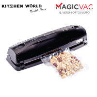 MagicVac VE59PK1 MV Elite 300 Plus 230/50 Black Edition / เครื่องซีลสูญญากาศ