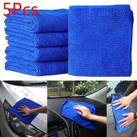 5pcs Microfibre Cleaning Auto Soft Cloth Washing Cloth Towel Drying Duster Car Care Cloth Home Cleaning Micro Fiber Towels