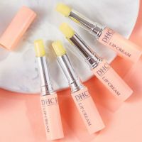 DHC Lip Cream 1.5g SS ดีเอชซี ลิป ครีม ลิปบำรุงริมฝีปาก ยอดขายอันดับ 1 ในญี่ปุ่น