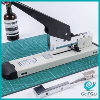 GotGo เครื่องเย็บกระดาษขนาดใหญ่  งานเย็บเข้าเล่ม สูงสุด 100 แผ่น เครื่องเขียนสำนักงาน Large stapler