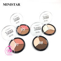 MINISTAR พาเลทแต่งหน้า ที่ปัดแก้ม บลัชออน ไฮไลท์ ซ่อมแซม ในตลับเดียว แต่งหน้าอย่างมืออาชีพ