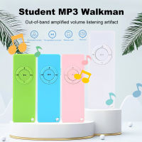 KeyNG MP3เครื่องเล่น USB แฟลชไดร์ฟแบบพกพา HiFi แบบกดเสียง MP3เพลงรองรับผู้เล่นได้ถึง128GB