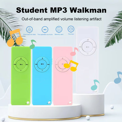 KeyNG MP3เครื่องเล่น USB แฟลชไดร์ฟแบบพกพา HiFi แบบกดเสียง MP3เพลงรองรับผู้เล่นได้ถึง128GB