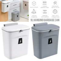 Wall Mounted Trash Can Bin With Lid Waste Bin Kitchen Cabinet Door Hanging Trash Bin Garbage Car Recycle Dustbin Rubbish