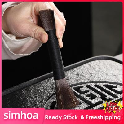 Simhoa แปรงพิธีชงชาปากกาสะดวกในการปฏิบัติกาน้ำชาสำหรับห้องนอนบ้าน