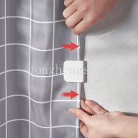 2pcs/set Punch-free Curtain Holder Fixed Hook Shower Curtain Edge Clip Bathroom Anti Splash Shower Cloth Clips Buckle