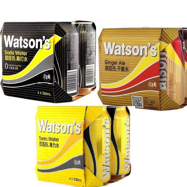 Hot y92cpj WATSON s Ginger Ale Soda Water (4cans/330ml) Lazada PH