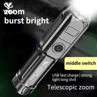 3 Modes Led Tactical Flashlight Ultra Pwerful USB Rechargable Strong Brightness Strong Light High Power Zoom Outdoor Lighting Rechargeable  Flashlight