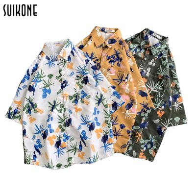 Suikone ชายเสื้อแขนสั้นผู้ชายลายดอกไม้หลวมเสื้อฮาวายชายหาดกีฬากลางแจ้งแนวโน้มแขนสั้นนักเรียนแฟชั่นเสื้อฮาวาย