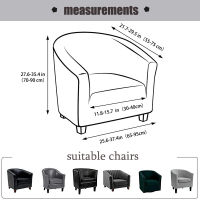 โซฟาขนาดเล็กครอบคลุมเก้าอี้คลับที่นั่งเดียว1-seater ครอบคลุมเก้าอี้แขนเก้าอี้ Slipcovers สำหรับห้องรับประทานอาหารดอกไม้พิมพ์