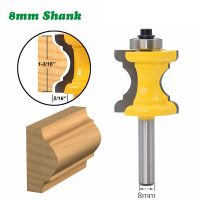 1PC 8MM Shank Milling Cutter ไม้แกะสลักเว้ารัศมีมิลลิ่งคัตเตอร์นูนคอลัมน์บรรทัดมีดปั้นเราเตอร์บิตเครื่องตัด Tenon