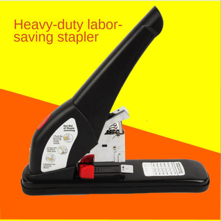 Heavy duty stapler Office handheld heavy duty thickened stapler Large