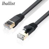 [2023ใหม่] Lballist Cat 7อีเธอร์เน็ตแบบพิเศษ RJ45สายเคเบิลเสริมสำหรับเราเตอร์โมเด็ม LAN ชุบทอง1M 1.8M 3M 5M 10M 15M