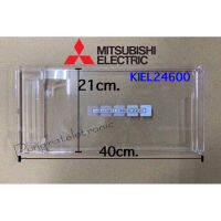 ฝาปิดช่องฟรีMitsubishi ()KIEL24600ใช้ได้กับรุ่นที่มีเลข18/64/S180เช่นMR-18T/MR-182/MR-640สามารถเช็ครุ่นเพิ่มเติมด้านล่าง