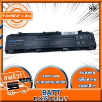 Toshiba แบตเตอรี่ battery for TOSHIBA รุ่น (Satellite L800, Satellite Pro L800, L805, L830, L835, L840, L845, L850, L855, L870, L875 Series) PA5024U-1BRS PA5023U-1BRS PA5109U และอีกหลายรุ่น - รับประกันสินค้า 6 เดือน