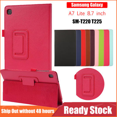 เคสแท็บเล็ตฝาพับลายผิวลิ้นจี่สองพับสำหรับ Samsung Galaxy Tab A7 Lite 8.7นิ้วสำหรับ Galaxy Tab A 7 Lite SM-T220 SM-T225