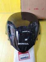 บังไมล์ชิวหน้า PCX150 รุ่นแรก (ไฟหน้าธรรมดา)  แท้ศูนย์ HONDA  ส่งฟรี   67100-KZY-730ZF