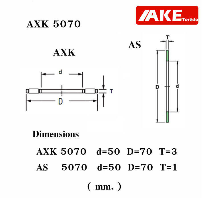 axk-5070-as-5070-thrust-needle-roller-bearing-อะไหล่-เครื่องใช้ไฟฟ้า-ขนาดเพลา-50-มิล-xk5070-as5070-จำหน่ายโดย-ake-tor-do