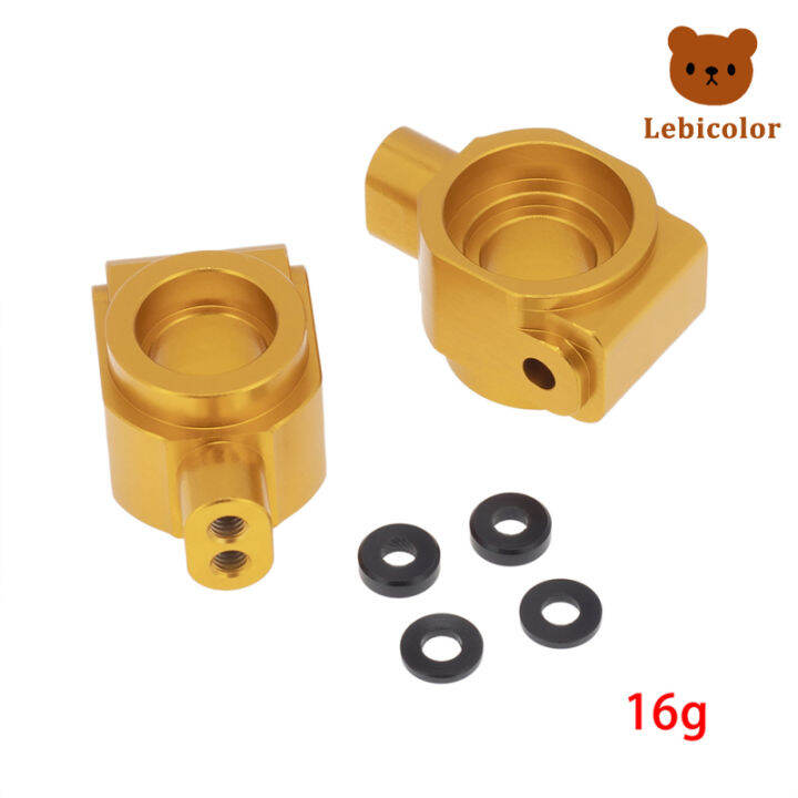 เพลาล้อหลัง-rc-เบาะนั่งล้อหลังโลหะสำหรับเปลี่ยนรถ-rc-104001-wltoys-1862