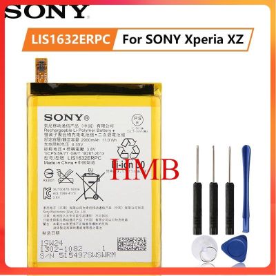 SONYแบตเตอรี่ SONY Xperia XZ F8331 F8332 DUAL LIS1632ERPC 2900MAhแท้เปลี่ยนโทรศัพท์แบตเตอรี่