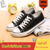 รองเท้าผ้าใบไซส์ 36-44 รองเท้าผ้าใบสำหรับสตรีและผู้ชาย รองเท้ากีฬา รองเท้าผู้ชาย รองเท้าผู้หญิง รองเท้าลำลอง รองเท้านักเรียน สไตล์มหาวิทยาลัย คลาสสิก สีดำและสีขาว