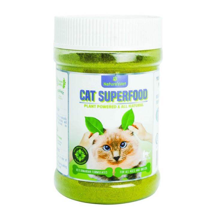 Nature’s Vet Organic Cat Supplement Vitamins Vegan Plant Based Lazada PH