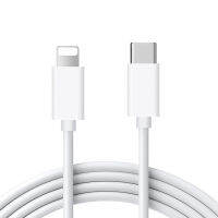 Type-C สายชาร์จคอมพิวเตอร์โน้ตบุ๊ก Apple เหมาะสำหรับ Magsafe2สายชาร์จเร็วสายหลอกลวง Macbook PD หัวแปลง T /L สายไฟแม่เหล็กอากาศ Mac Data Pro Usb การดูดซับพอร์ต True 65W รับประกัน2ปี