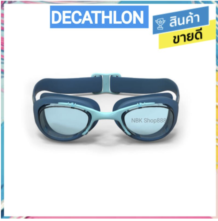 ของดี-decathlon-ดีแคทลอน-แท้-แว่นว่ายน้ำ-แว่นว่ายน้ำเด็ก-แว่นว่ายน้ำผู้ใหญ่-แว่นตาว่ายน้ำ-ขายดี