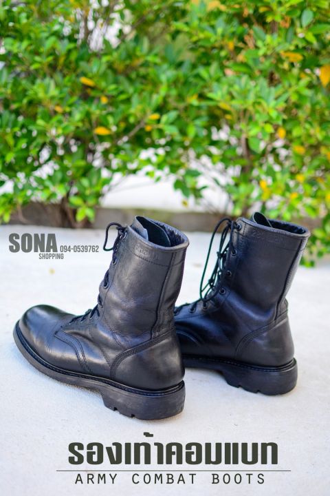 รองเท้าคอมแบตทหารเกาหลี-สินค้ากองทัพเกาหลี-ร้านคัดเองaaa-มือสอง-combat-boots-คอมแบท