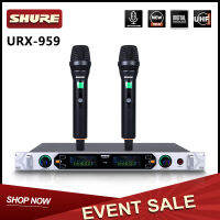 SHURE URX-959 ไมโครโฟนไร้สาย ใหม่ 600HMz ระยะรับ 150 เมตร ไมโครโฟนโลหะทนทานและทนทานป้องกันการตกโดยใช้แกนไมโครโฟนที่นำเข้าจากเยอรมันความสามารถ