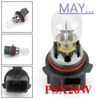 หลอดไฟ PSX26W 12V 26W OSWA ไฟหรี่ ตัดหมอก รถตู้ COMMUTER