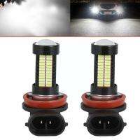 1ชิ้น5050 Led H11 Smd E39กลางวันรถยนต์สำหรับ Bmw หมอกซีนอนหลอดไฟโคมไฟ E46สีขาว E87 L0n9หัวหยด