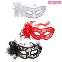 คอสเพลย์ cosplay หน้ากากผี halloween BASILBLA เซ็กซี่ เทศกาล Venetian มาส์กตา ดอกไม้ลูกไม้ขนนก Masquerade Ball