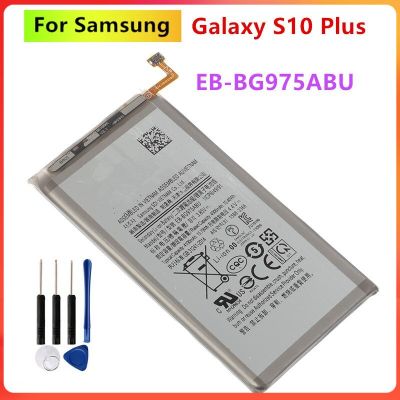 แบตเตอรี่  Samsung Galaxy S10 Plus S10+ SM-G975F/DS SM-G975U/W G9750  +เครื่องมือฟรี รับประกัน 3 เดือน