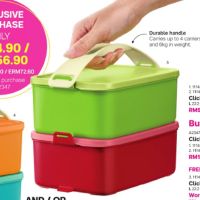 Tupperware ปิ่นโต click จัมโบ้ (2) แถมสายหิ้ว