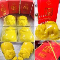 [COD] Pig Mold New Year Chinese Suckling Carp Treasures Jelly Blister Paper