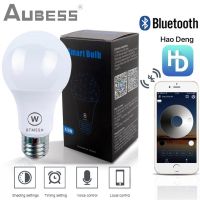 [HOT QQZIWWUJJWG 104] Aubess สมาร์ทไฟ LED E26 E27บลูทูธเข้ากันได้หลอดไฟ7วัตต์4.5วัตต์ RGB W หลอดไฟ LED Hao Deng APP ควบคุมเปลี่ยนสีหรี่แสงได้หลอดไฟ