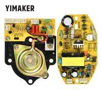 Yimaker 38V เครื่องพ่นไอน้ำเครื่องพ่นแผงวงจรไฟฟ้าควบคุมทั่วไป