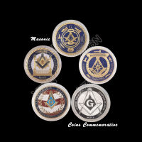 เหรียญที่ระลึก Masonic เหรียญที่ระลึก ของที่ระลึก Mason Freemason ชุบทอง-nyekaifa