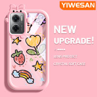 YIWESAN เคสสำหรับ Xiaomi Redmi 10 5G Redmi Note 11E 5G Redmi 11 Prime 5G เคสลายการ์ตูนสตรอเบอรี่ป้องกันเลนส์กล้องที่สร้างสรรค์น่ารักมอนสเตอร์ตัวเล็กเคสโทรศัพท์โปร่งใสนิ่มเคสซิลิโคนกันกระแทกใส