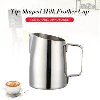 [hot]◘  400ml Frothing Pitcher Frother Cup With Handle Puccino Barista Pitchers