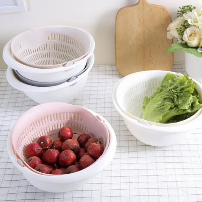【CC】 Drain Bowl Practical Colander Multi-purpose Rotatable Vegetable Fruit Basket Supplies
