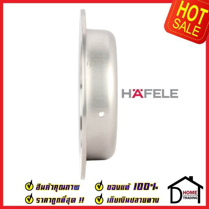 hafele-มือจับประตู-ทรงกลม-แบบฝัง-สแตนเลสสตีล304ด้าน-ขนาด-60-mm-481-21-808-มือจับฝัง-ประตู-หน้าต่าง-เฟอร์นิเจอร์-เฮเฟเล