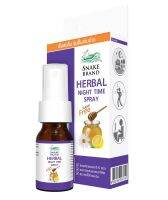 Snake Brand - PURPLE - Herbal Mouth Spray With 5 Natural Ingredients Sugar Free 15 ml -19-10-23